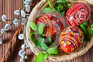 Traditional Czech easter decoration