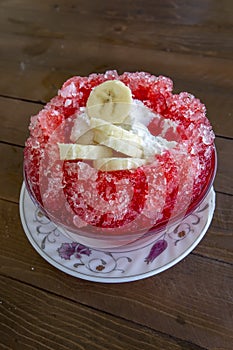 Traditional Delicious Turkish Adana dessert; sherbet fruit bici bici photo