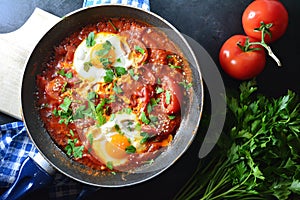 Traditional Eastern Shakshouka - Eggs Poached in Tomato Sauce