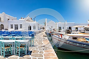 The traditional fishing harbour of Naousa on Paros island