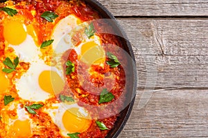 Traditional Israel food Shakshuka