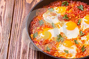 Traditional Israel food Shakshuka