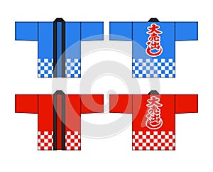 Traditional Japanese Happi coat (for special sale) template illustration