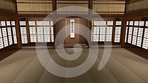 Traditional Japanese Karate Dojo