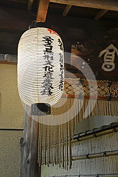 Traditional japanese lanterns