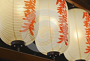 Traditional japanese lanterns