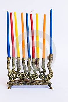 Traditional Jewish Menorah with candles