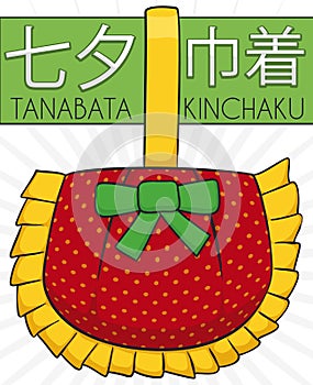 Traditional Kinchaku in Paper for Tanabata Festival, Vector Illustration