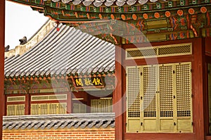 Traditional Korean Architecture