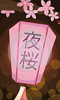 Traditional Lantern with Cherry Flowers for Yozakura or Nocturnal Hanami, Vector Illustration