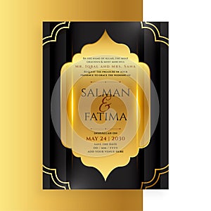 traditional muslim nikak ceremony ecard template for digital post