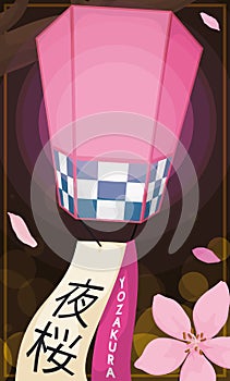 Traditional Night Celebration of Yozakura with Lantern and Cherry Flowers, Vector Illustration