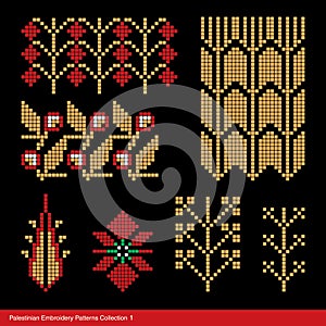 Traditional Palestinian Embroidery Motifs collection.