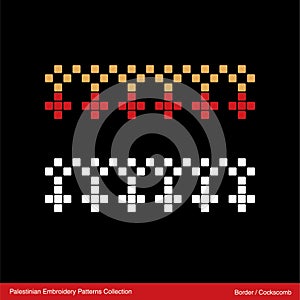 Traditional Palestinian Embroidery pattern border Cockscomb.