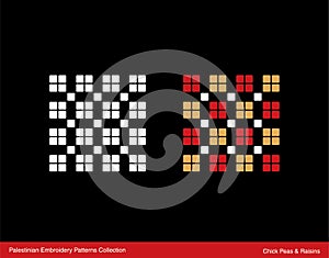 Traditional Palestinian Embroidery Pattern Chickpeas & Raisins.
