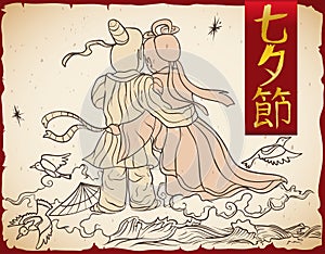 Traditional Poster for Qixi Festival, Vector Illustration