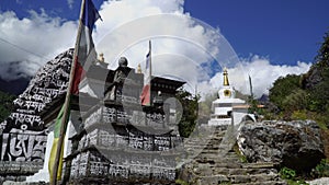 Traditional prayer stone in Nepal