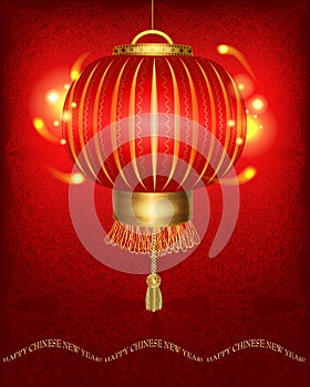 Traditional red Chinese lantern.