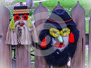 Traditional Romanian Mask
