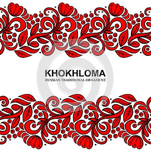 Traditional Russian vector pattern frame with text place in khokhloma style for card, poster, page decoration,web design