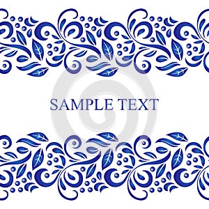 Traditional Russian vector seamless pattern frame in gzhel style. Can be used for banner, card, poster, invitation etc. photo