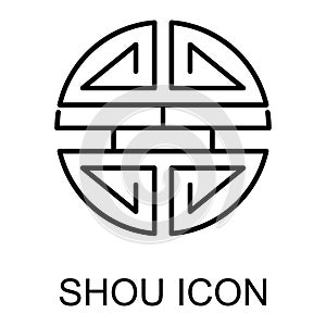 Traditional shou icon, spiritual isolated shu flat symbol, asian vector illustration