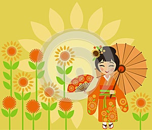 Traditional summer holiday sunflowers or Himawari Matsuri in