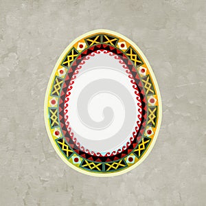 Traditional ukrainian folk art ornament. Easter egg. Background