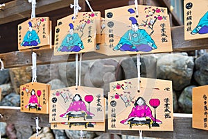 Traditional wooden prayer tablet Ema at Haritsuna Shrine in Inuyama, Aichi, Japan. Shrines have a history of over 1000 years