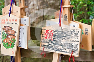 Traditional wooden prayer tablet Ema at Kashima Shrine Kashima jingu Shrine in Kashima, Ibaraki Prefecture, Japan