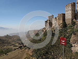 Traditional Yemen village Al-Hajjarh