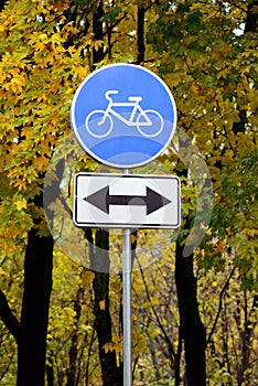 Traffic sign bike path