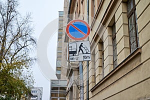 Traffic sign in city of Szeged, Hungary