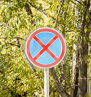 Traffic sign parking is prohibited