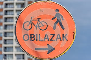 Traffic sign for pedestrians and cyclists.