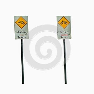 Traffic sign, signs warning