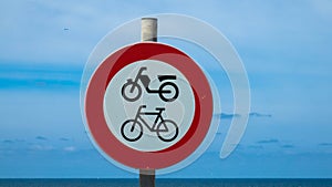 Traffic signs, bicycles and mopeds prohibited