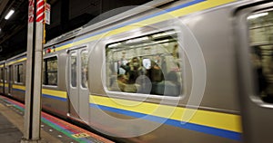 Train, moving and platform or public transport in Japan for commute, travel or safety. Locomotive, trip and cart