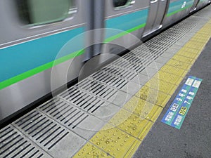 A train passing by, Tokyo