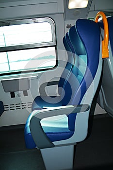 Train seats and landscape