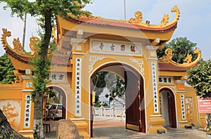 Tran Quoc temple pagoda Hanoi Vietnam