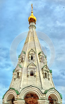 Transfiguration Monastery at the Ryazan Kremlin in Russia
