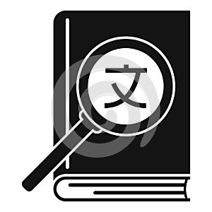 Translate book icon, simple style
