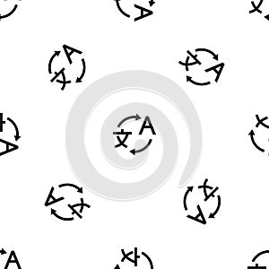 Translating pattern seamless black