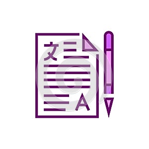 Translation business papers icon. Foreign languages vector illustration.