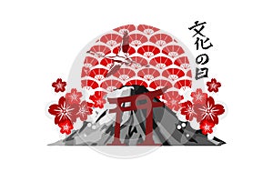 Translation: Culture Day. Japanese Culture Day (\'Bunka no Hi) vector illustration.