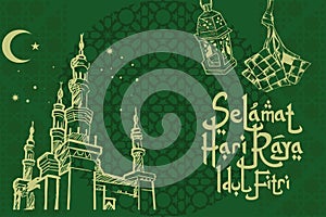 Translation: Happy Eid Mubarak. Selamat Hari Raya Idul Fitri. set of logo for Eid al-Fitr vector illustration.