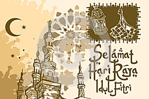 Translation: Happy Eid Mubarak. Selamat Hari Raya Idul Fitri. set of logo for Eid al-Fitr vector illustration.