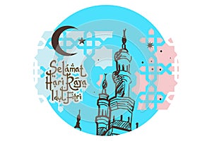 Translation: Happy Eid Mubarak. Selamat Hari Raya Idul Fitri. set of logo for Eid al-Fitr vector illustration.