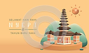 Nyepi Day photo